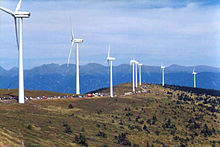 220px-Tauernwindpark